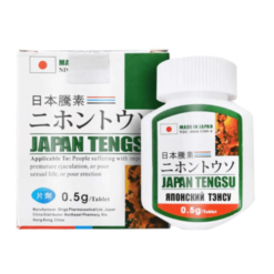 Thuốc Japan TengSu Nhật Bản - Hộp 16 viên