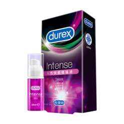 Gel bôi trơn Durex Intense - Thể tích 10ml