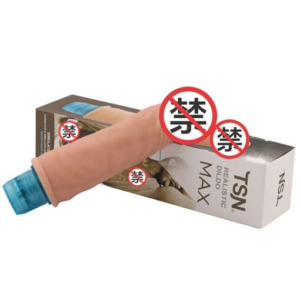 Dương Vật Giả Silicone TSN Dildo Rung Mạnh 11 Dương vật Giả TSN - nhiều mẫu lựa chọn