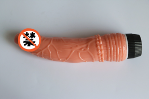 Dương Vật Giả Giá Rẻ Shaki Rung 19cm 14 Shaki màu da người