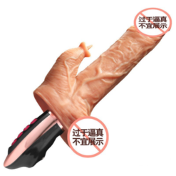 Dương Vật Giả Cao Cấp Dildo Cầm Tay Có Nhánh Liếm