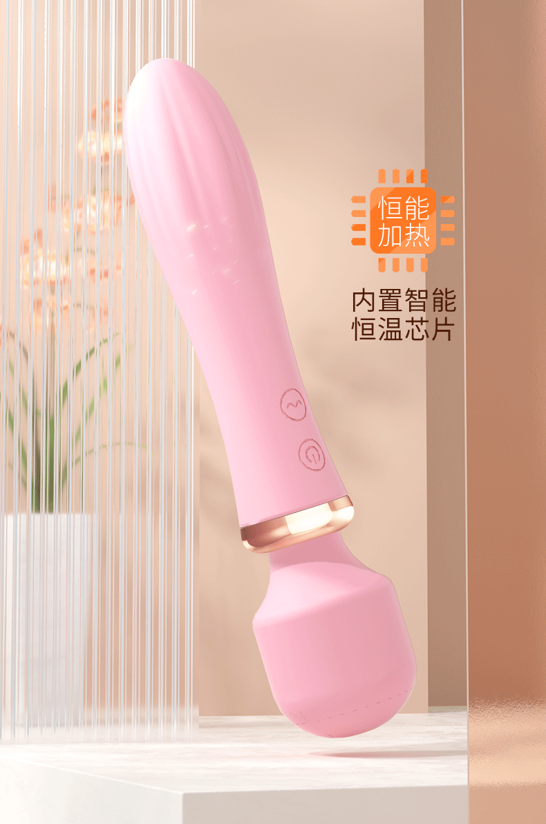 Máy Rung Tình Yêu 2 Đầu Lilo Máy Rung Tình Yêu 2 Đầu Lilo