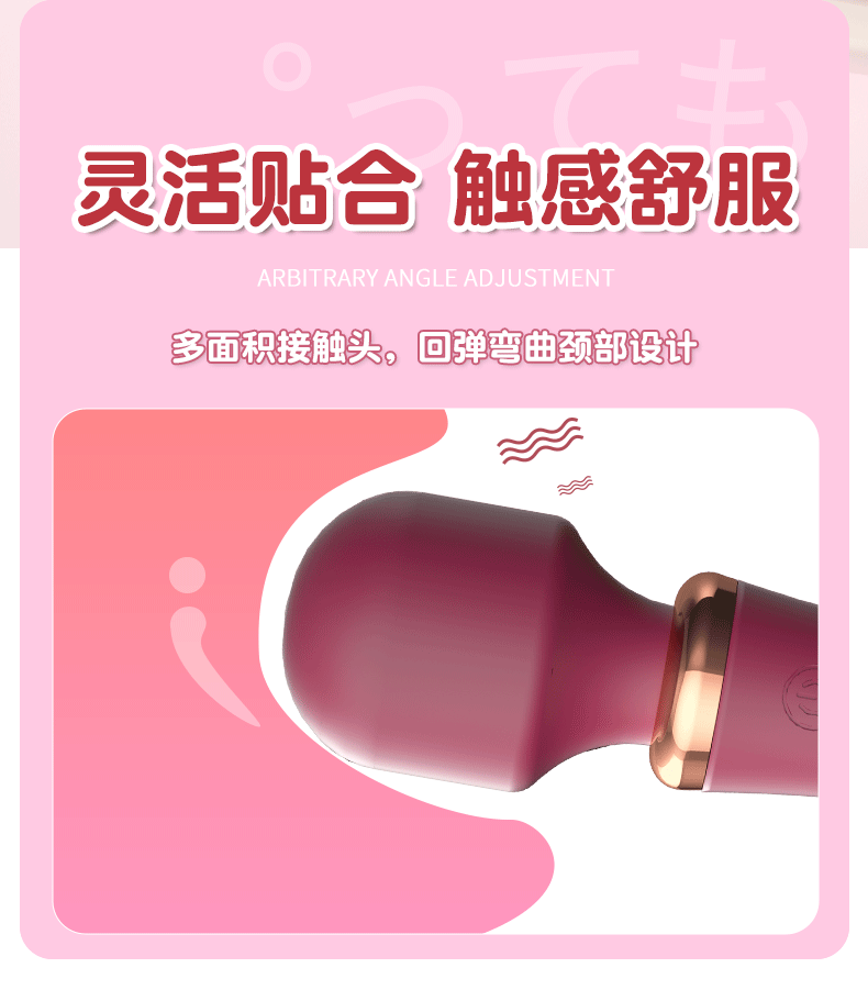Máy Rung Tình Yêu 2 Đầu Lilo Máy Rung Tình Yêu 2 Đầu Lilo